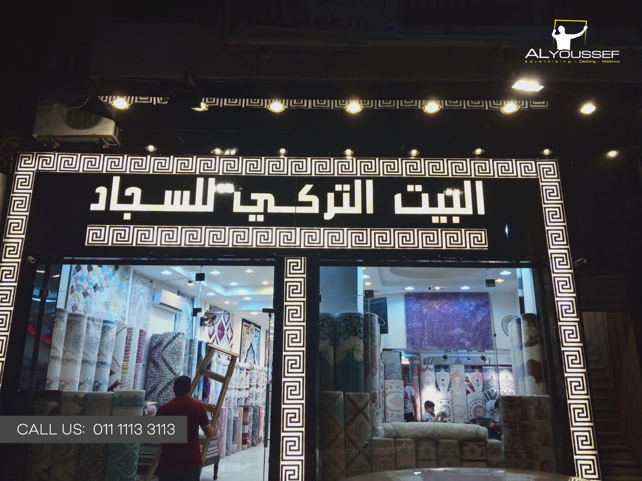 هل تبحث عن أفضل شركة كلادينج في مصر ؟